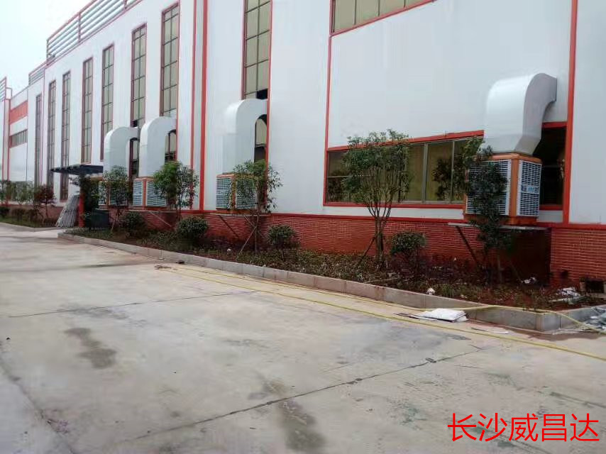 降溫設(shè)備冷風(fēng)機(jī)安裝注意事項(xiàng)你了解嗎？